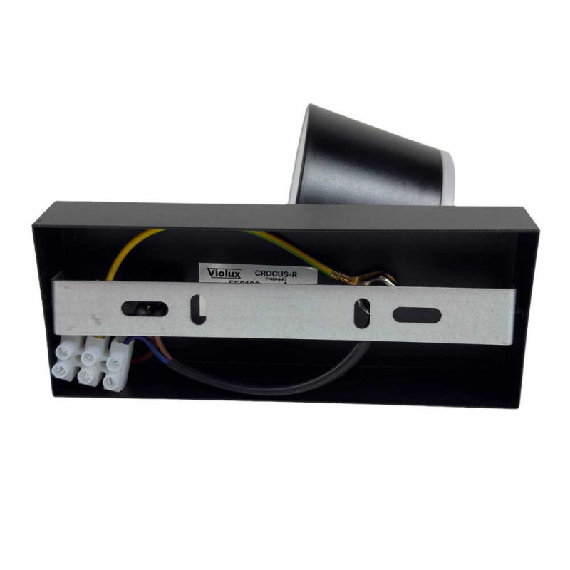 Светильник настенный бра Violux CROCUS-R 8W 4200K 560Lm IP20 черный ( 550109 )