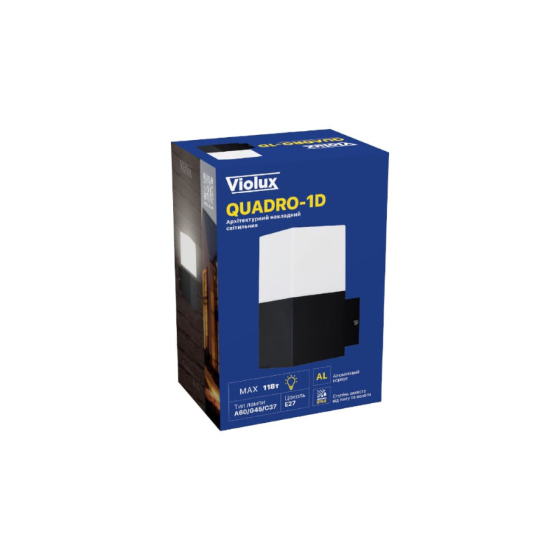 Светильник фасадный Violux QUADRO-1D 20Вт E27 IP44 черный ( 500240 )