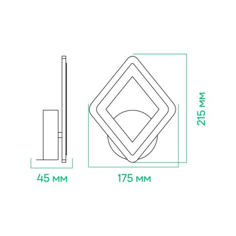 Светодиодный Smart светильник ARDERO AL6140ARD 3000K-6500K 12W MADEIRA 80251