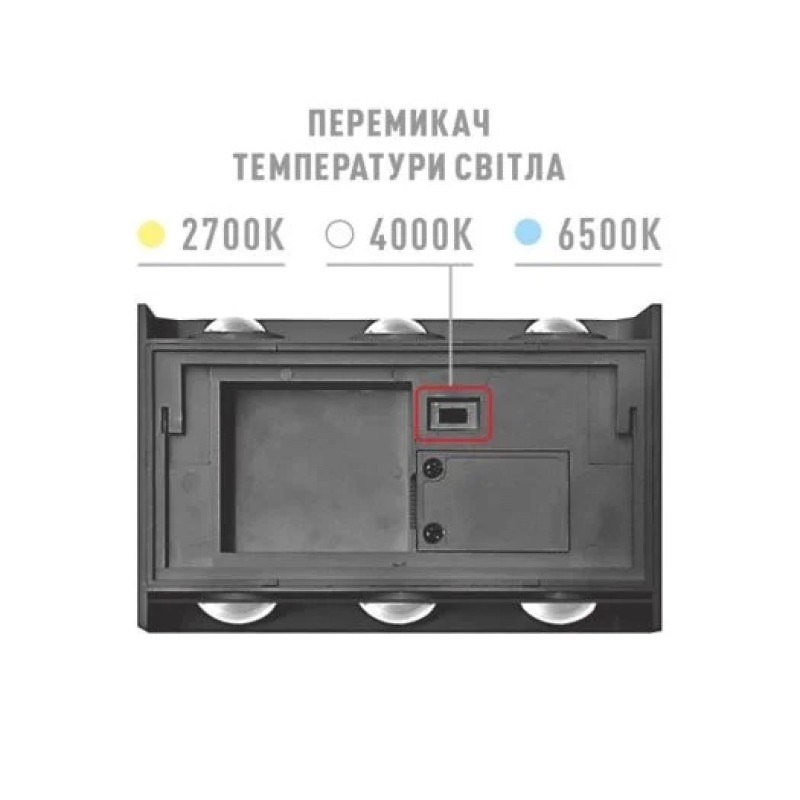 Светлодиодный накладной фасадный светильник MAXUS MWL 6W 3CCT IP65 BL Square черный 1-MWL-6W-BLS