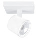 Светодиодный светильник спот GLOBAL 1-GSL-20441-SW 4W 4100K белый