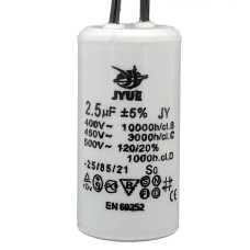 Конденсатор пуско-рабочий CBB-60 2,5 mkf 450VAC гибкие выводы JYUL