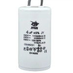 Конденсатор пуско-рабочий CBB-60 4 mkf 450VAC гибкие выводы JYUL