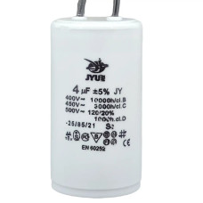 Конденсатор пуско-рабочий CBB-60 4 mkf 450VAC гибкие выводы JYUL