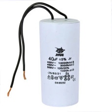 Конденсатор пуско-рабочий CBB-60 40 mkf 450VAC гибкие выводы JYUL
