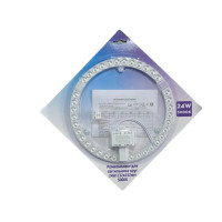 Ремкомплект для светильника AVT 24W 5000К круг