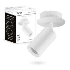 Накладной поворотный светильник FERON ML311 белый 40101