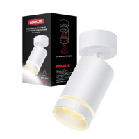 Светильник точечный поворотный накладной без лампы MAX-SD-GU10-WH MAXUS Surface Downlight Base