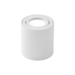 Світильник точковий накладний спот MANHATTAN-R 35W GU10 IP20 круг білий Violux ( 340006 )