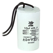 Конденсатор пуско-рабочий CBB-60 10 mkf 450VAC гибкие выводы JYUL