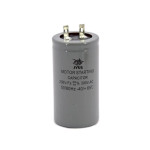 Конденсатор пусковой 350 mkf 300VAC 50Hz JYUL