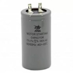 Конденсатор пусковой 75 mkf 300VAC 50Hz JYUL