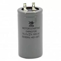 Конденсатор пусковой 75 mkf 300VAC 50Hz JYUL
