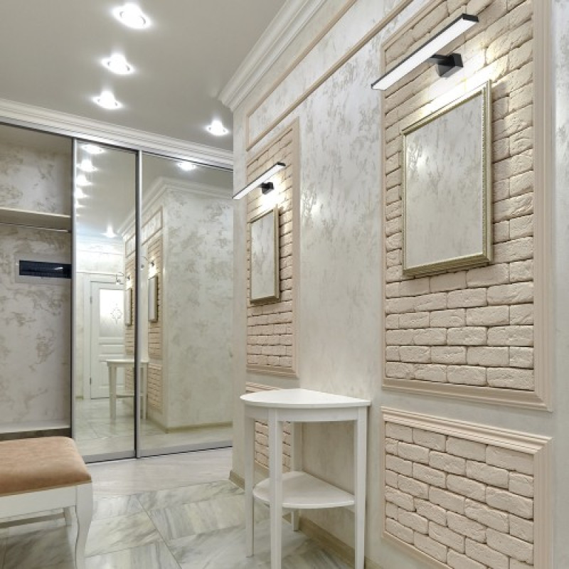 Підсвітка для картин та дзеркал ARDERO AL5080ARD 230V 8W 640LM 4000K хром 80194