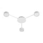 Накладной светильник Ardero ML481-3 под лампу белый 80446