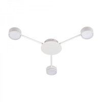 Накладний світильник Ardero ML481-3 під лампу білий 80446