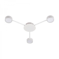 Накладной светильник Ardero ML481-3 под лампу белый 80446