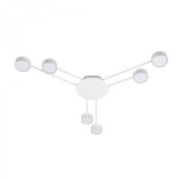 Накладной светильник Ardero ML482-6 под лампу белый 80450