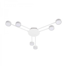 Накладной светильник Ardero ML482-6 под лампу белый 80450