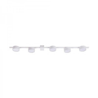 Накладной светильник Ardero ML483-5 под лампу белый 80456