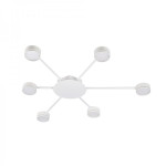 Накладной светильник Ardero ML481-6 под лампу белый 80448