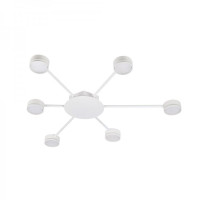 Накладной светильник Ardero ML481-6 под лампу белый 80448