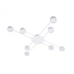 Накладной светильник Ardero ML482-8 под лампу белый 80452