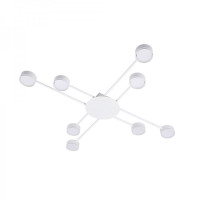 Накладной светильник Ardero ML482-8 под лампу белый 80452