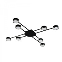 Накладной светильник Ardero ML482-8 черный под лампу 80453