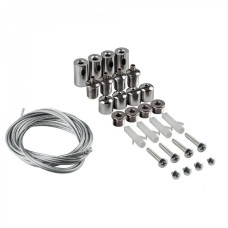 Подвес для светодиодной панели LD510 21661