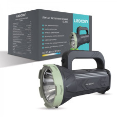 Акумуляторний світлодіодний фонар Ledcoin EL306 7Вт сірий (80567)