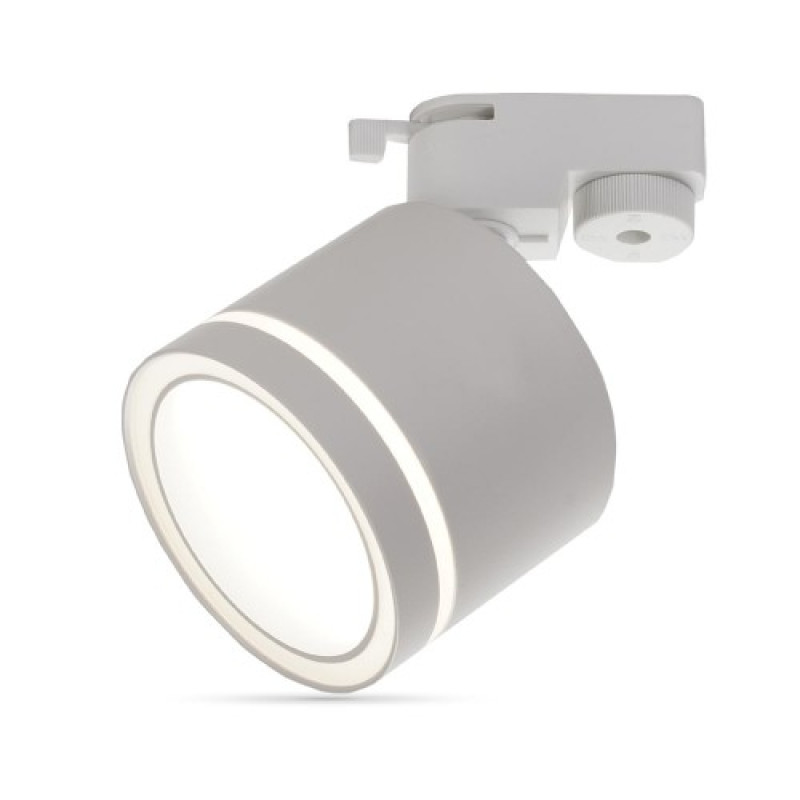 Трековый светильник Ardero ML438 под лампу белый 80330