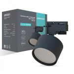 Трековий світильник Ledcoin ML433 під лампу чорний (80319)