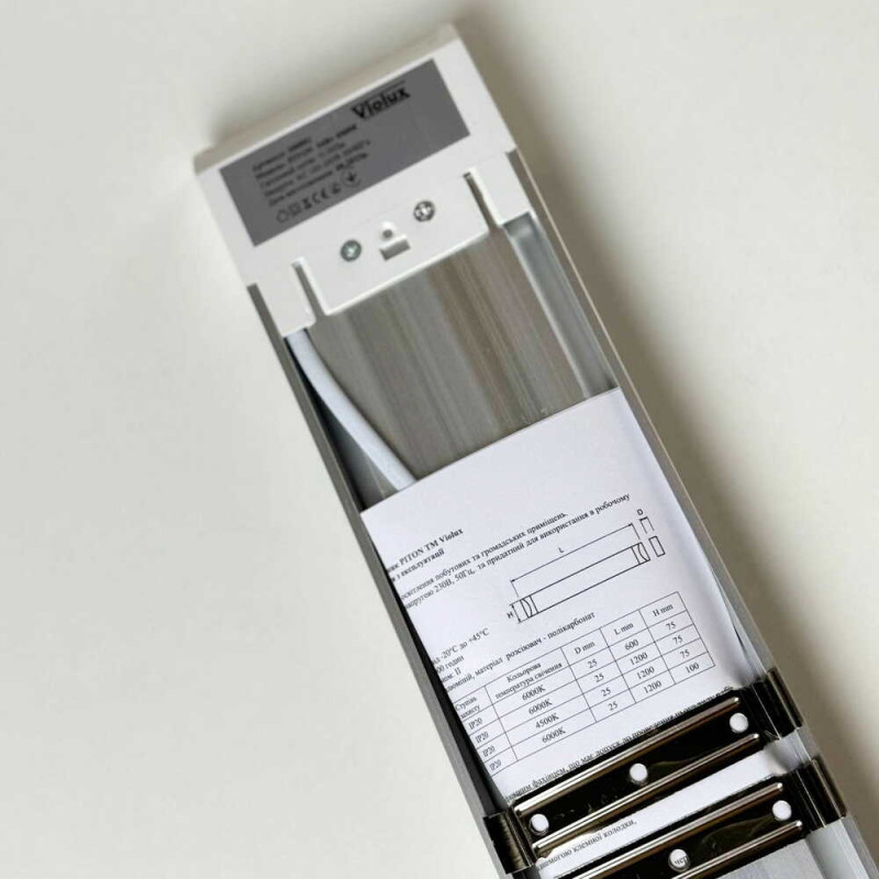 Линейный светодиодный светильник VIOLUX PITON 54W 6000K 120см 5130Lm 300072