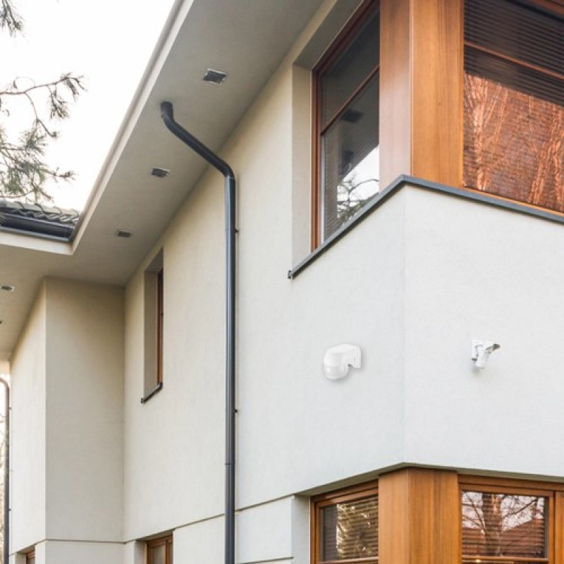 Датчик движения инфракрасный Ardero SEN54ARD белый 80348