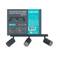 Накладной поворотный светильник спот Ledcoin ML314-3 черный под лампу (80378)