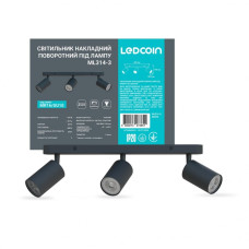Накладной поворотный светильник спот Ledcoin ML314-3 черный под лампу (80378)