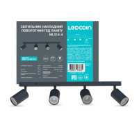 Накладной поворотный светильник спот Ledcoin ML314-4 черный под лампу (80380)