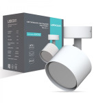 Накладной поворотный светильник спот Ledcoin ML411-1 под лампу белый (80312)