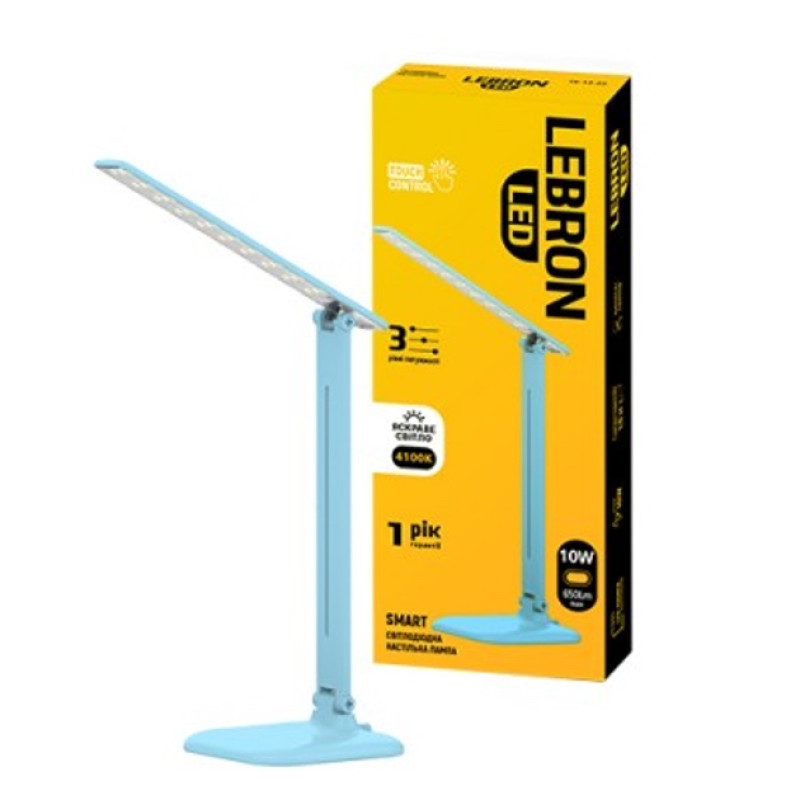 Лампа настольная LED LEBRON L-TL-L, 10W, 4100K, 3 уровня мощности, голубая, с блоком питания 15-13-22-1
