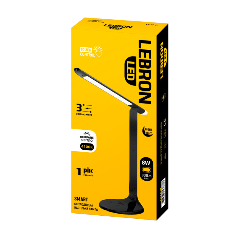 Лампа настільна LED LEBRON L-TL-L, 8W, 4100K, нічник, чорна, з блоком живлення 15-13-11-1