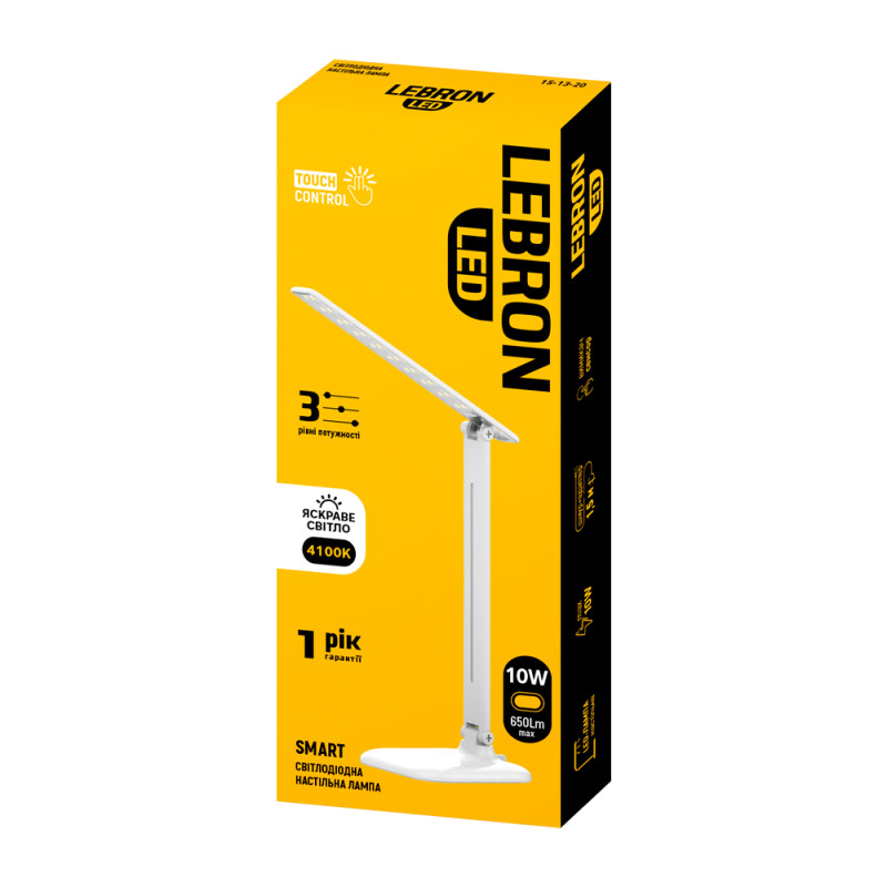 Лампа настільна LED LEBRON L-TL-L, 10W, 4100K, 3 рівня потужності, біла, з блоком живлення 15-13-20-1