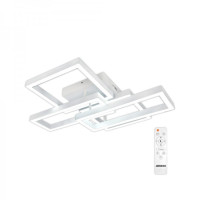 Светодиодный смарт светильник люстра Ardero AL6494-1ARD URBAN W 75Вт белый 80436