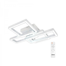 Светодиодный смарт светильник люстра Ardero AL6494-1ARD URBAN W 75Вт белый 80436