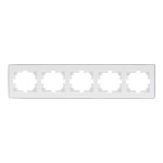 Рамка пятерная горизонтальная с боковой вставкой хром LEZARD Rain белая 703-0225-150