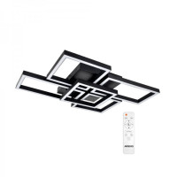 Светодиодный смарт светильник люстра Ardero AL6495ARD URBAN B 95Вт черный 80434