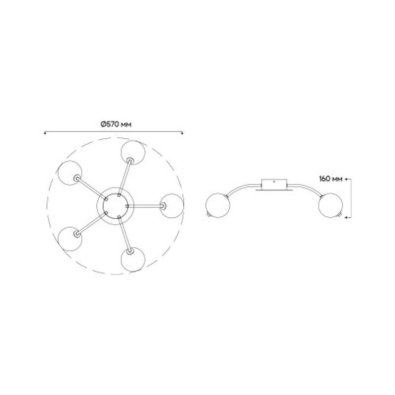 Светодиодный потолочный смарт светильник Ardero AL6475-1ARD PRIMA NERO 45Вт черный 80428