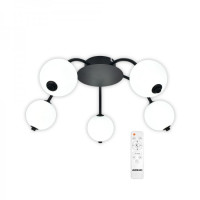 Светодиодный потолочный смарт светильник Ardero AL6475-1ARD PRIMA NERO 45Вт черный 80428