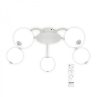 Светодиодный потолочный смарт светильник Ardero AL6475ARD PRIMA BIANCO 45Вт белый 80427
