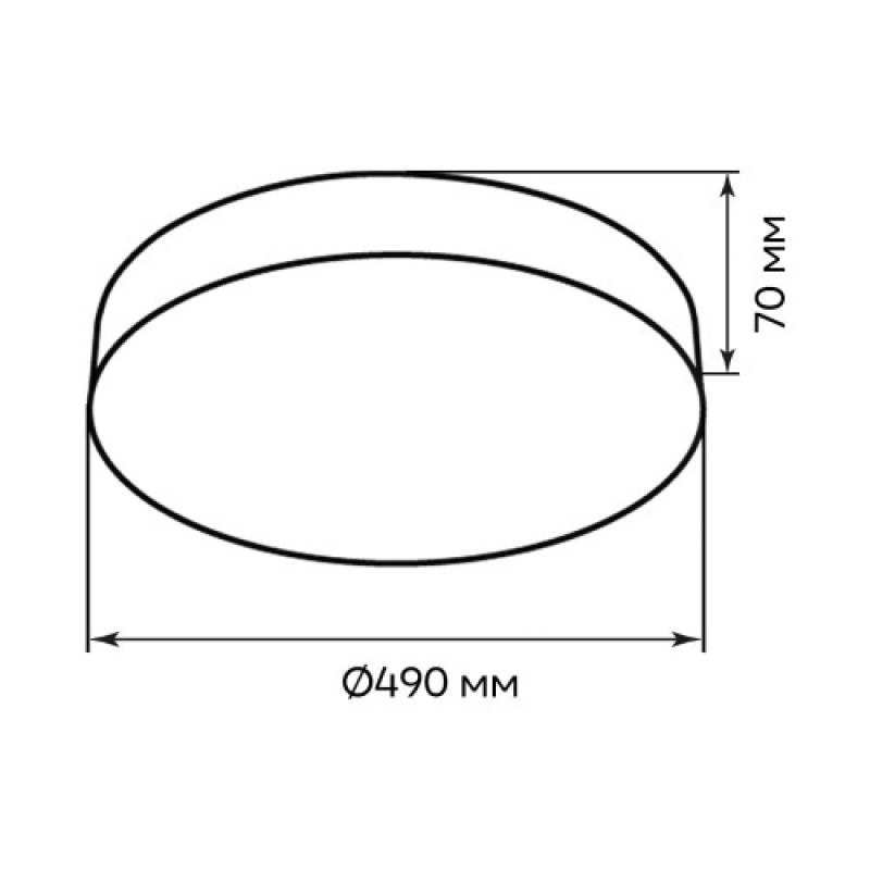 Світлодіодний накладний стельовий світильник Ardero AL5087ARD ALMOND 72Вт 80562